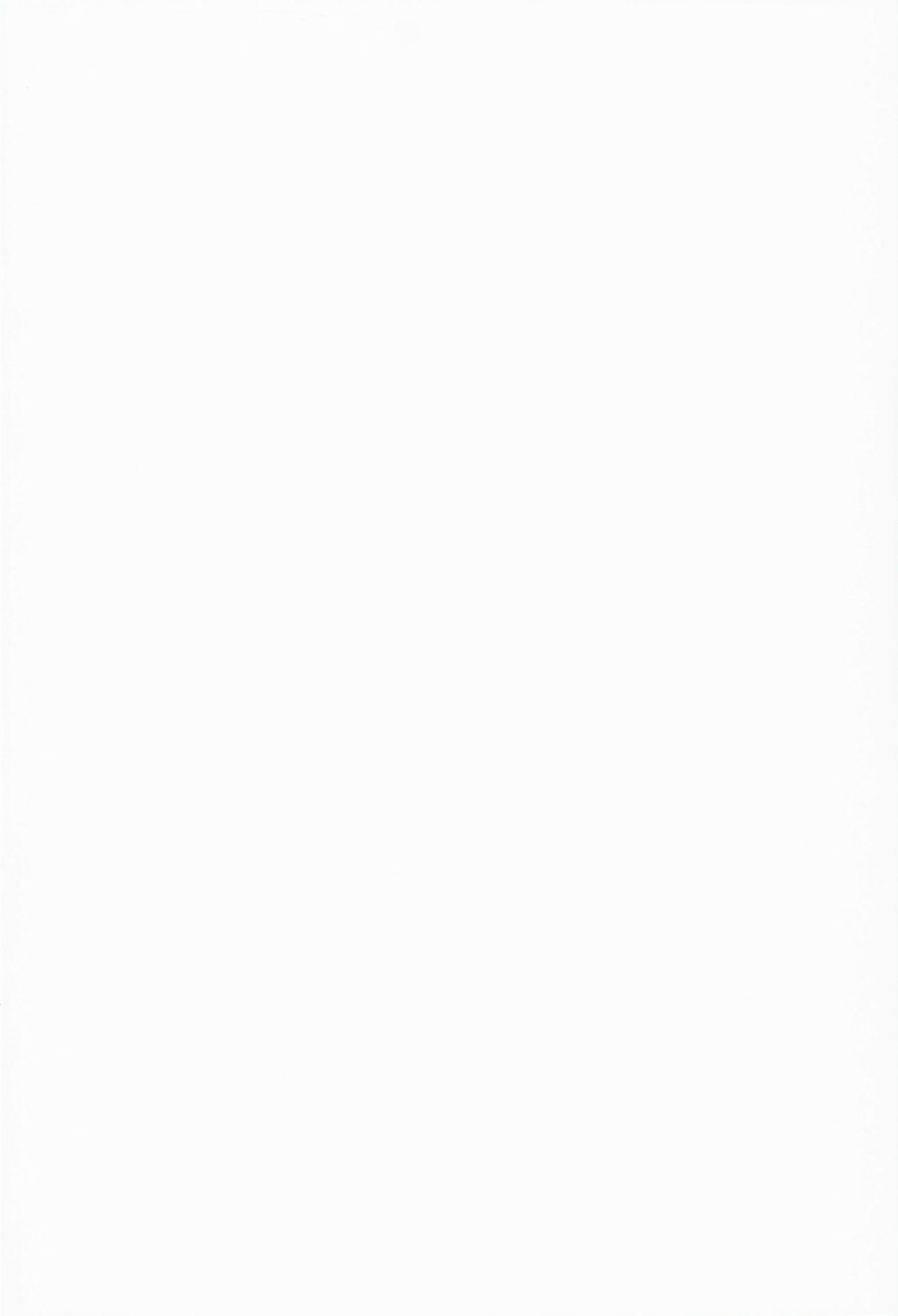 MOON FREAK page 2 full