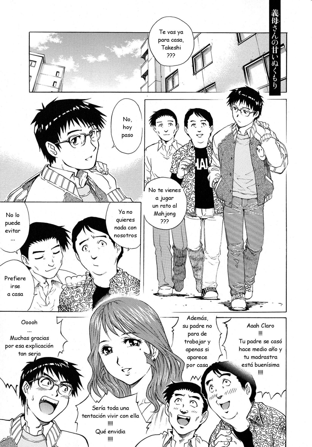 Okaa-san no Amai Nukumori | La dulce calidez de mi madrastra page 2 full