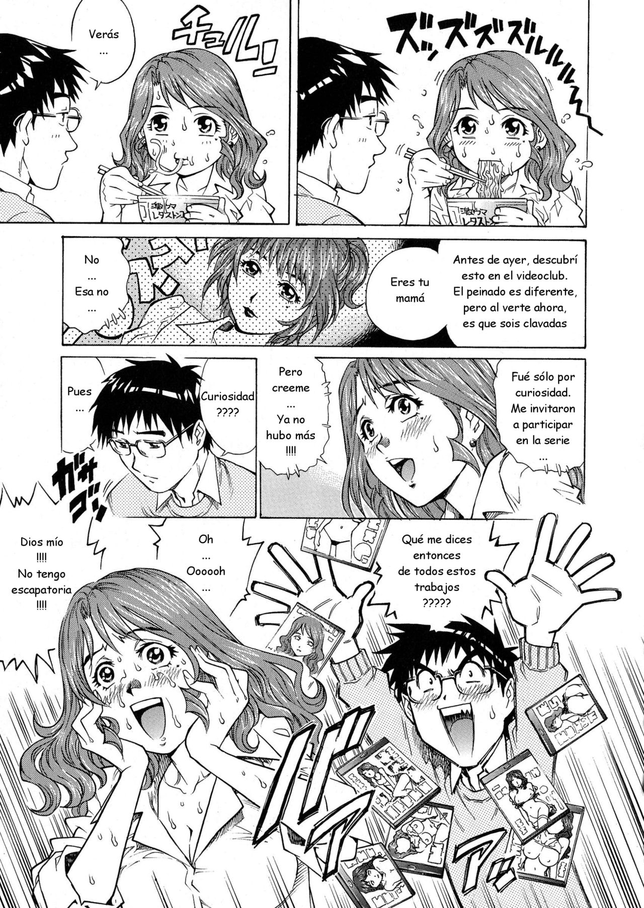 Okaa-san no Amai Nukumori | La dulce calidez de mi madrastra page 5 full