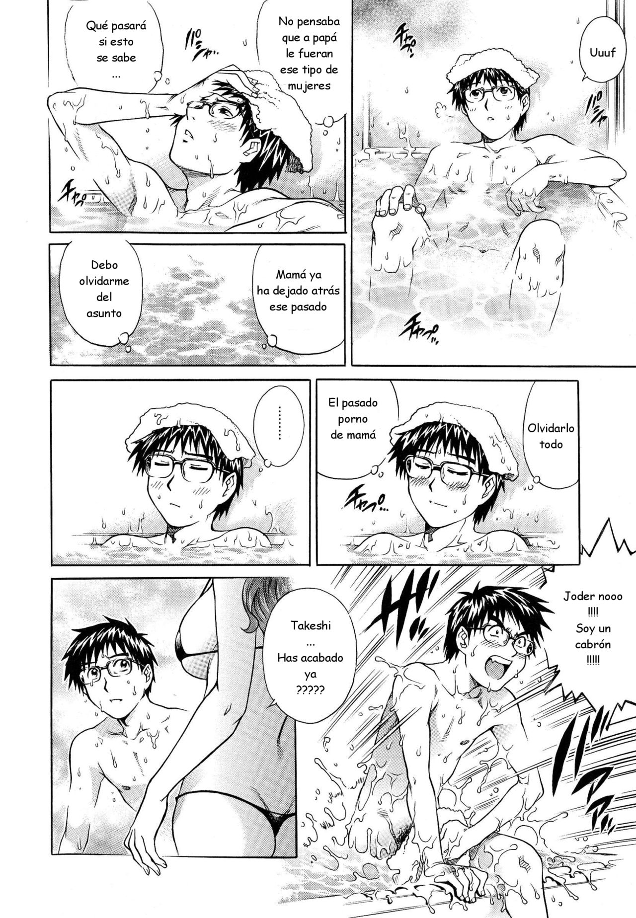 Okaa-san no Amai Nukumori | La dulce calidez de mi madrastra page 6 full
