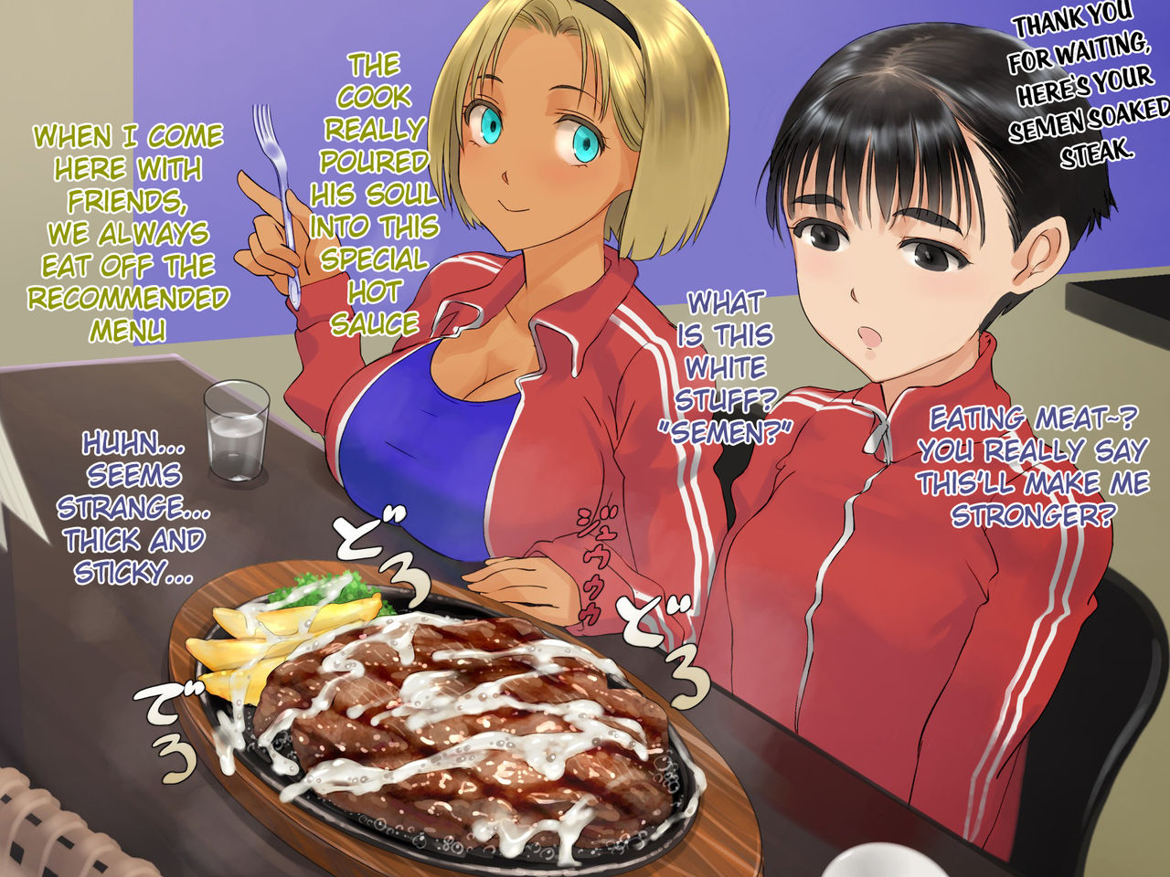 Steak de ShokuSe. page 3 full