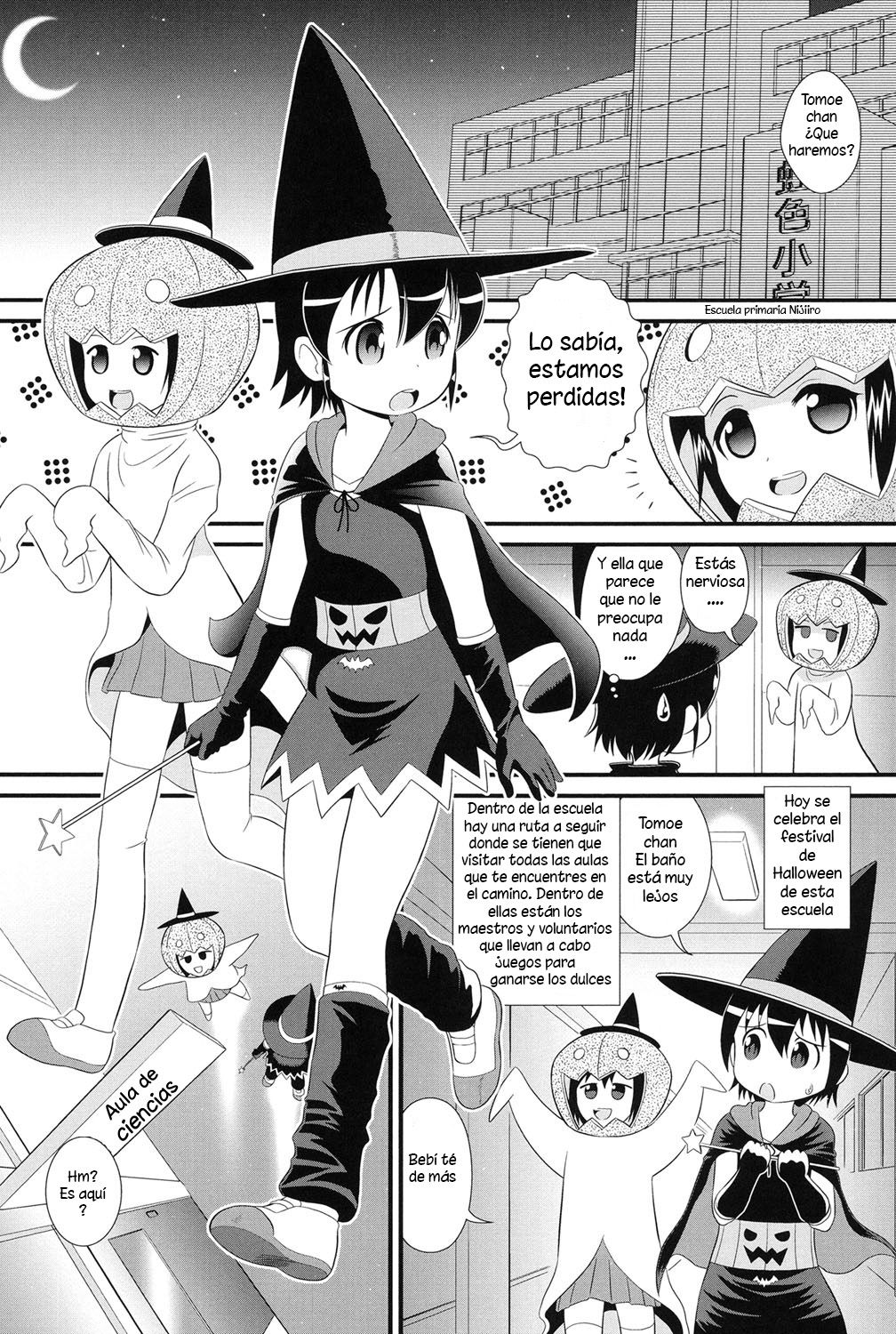 Itazura &amp; Okashi-tai | Dulce y travesura page 1 full