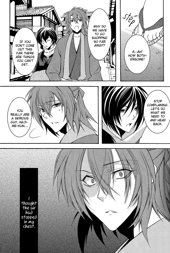 Shiawase wa Tsumi no Nioi | Happiness is the Smell of Sin page 3 full