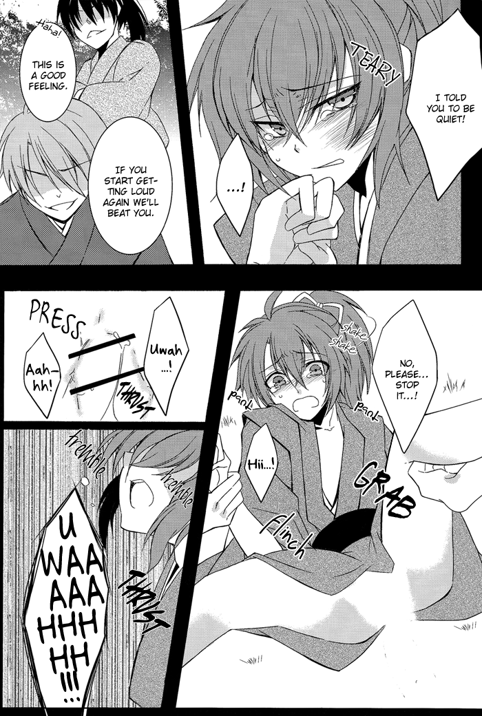 Shiawase wa Tsumi no Nioi | Happiness is the Smell of Sin page 7 full
