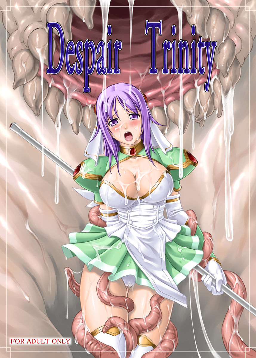 Despair Trinity page 1 full