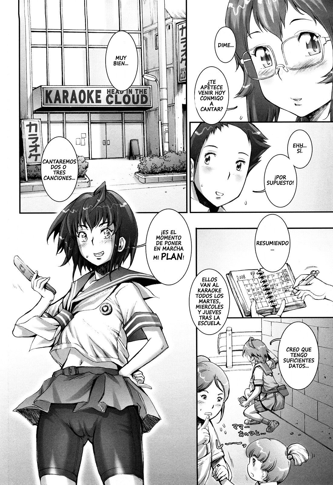 Pretty Cool Ch. 7 page 2 full