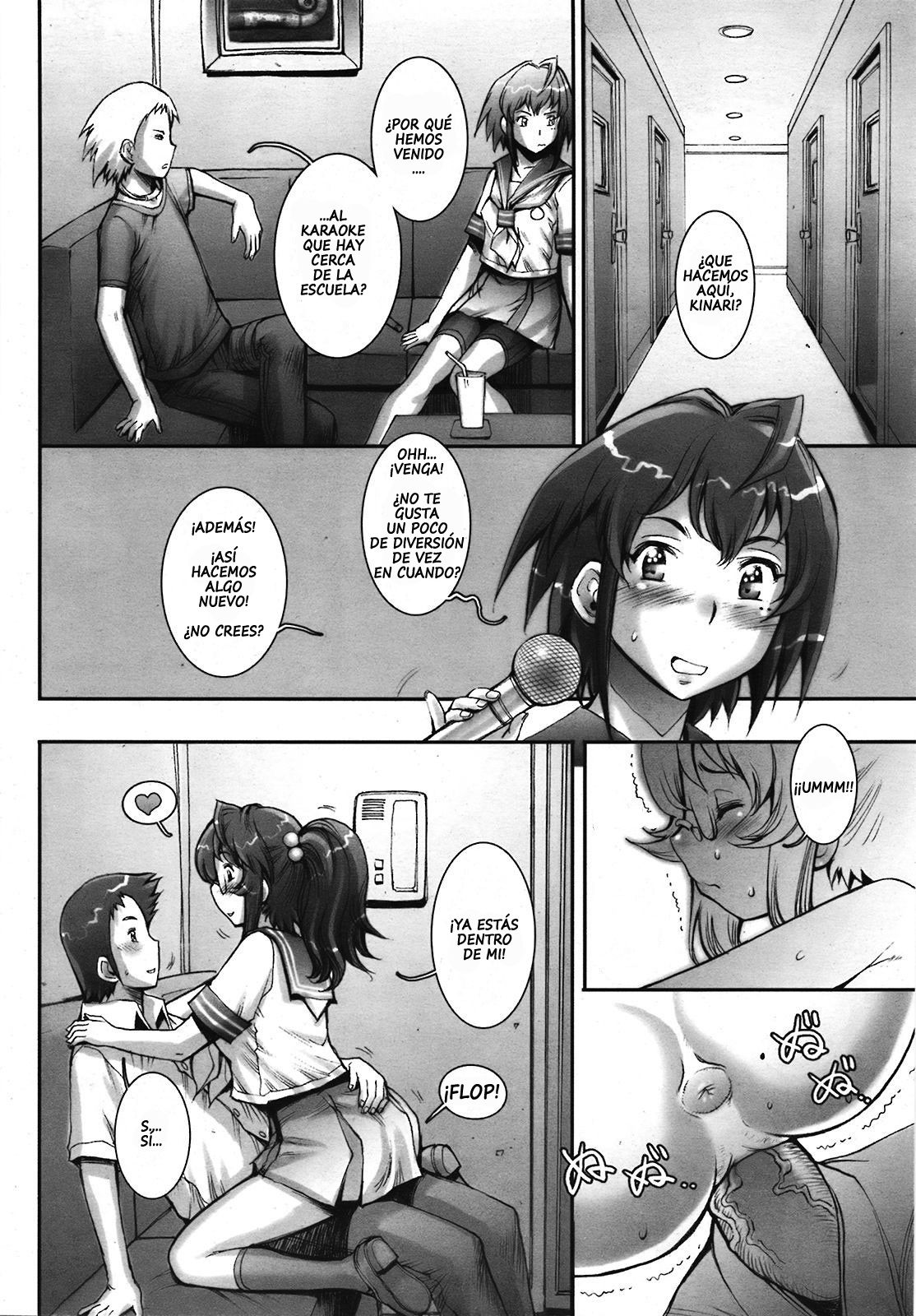 Pretty Cool Ch. 7 page 8 full
