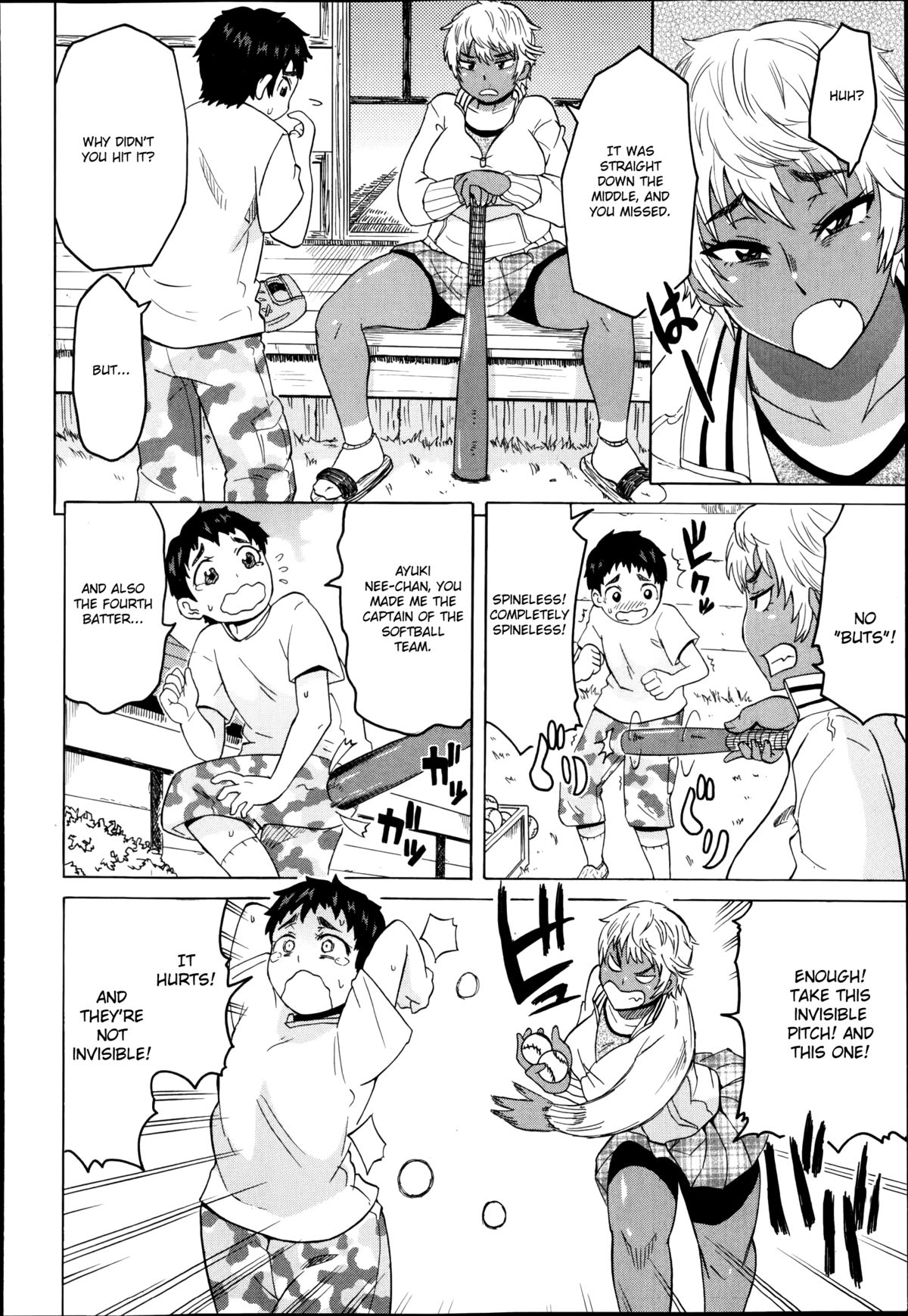 OneSuta! page 2 full