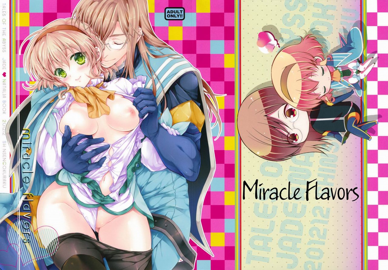 Miracle Flavors page 2 full