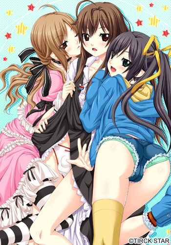 Ore no Otouto ga Konna ni Kry page 1 full