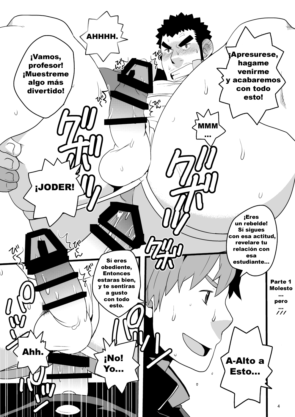 moe na Situation Atsumete Mimashita yo. | Situación Moe page 4 full