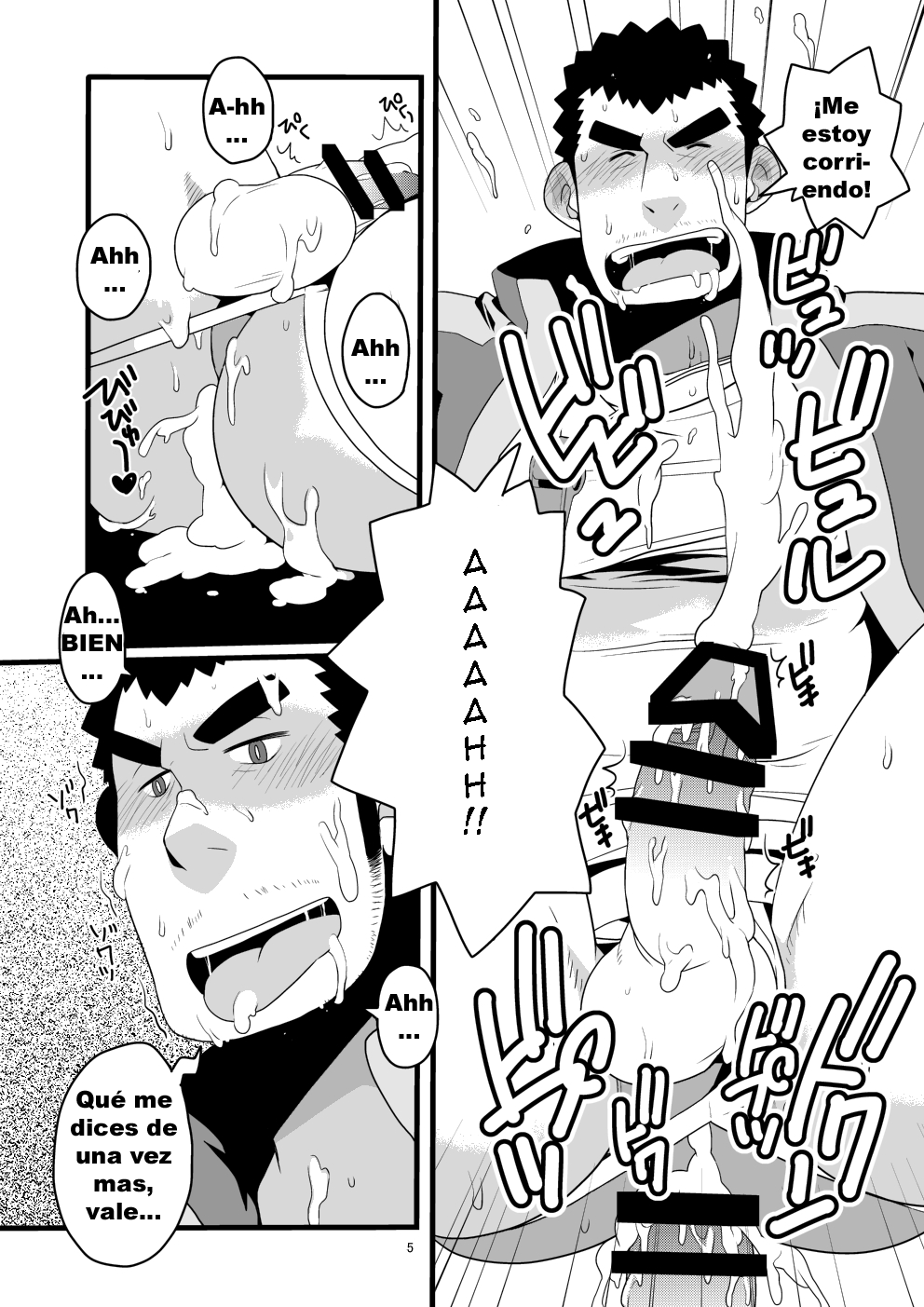 moe na Situation Atsumete Mimashita yo. | Situación Moe page 5 full
