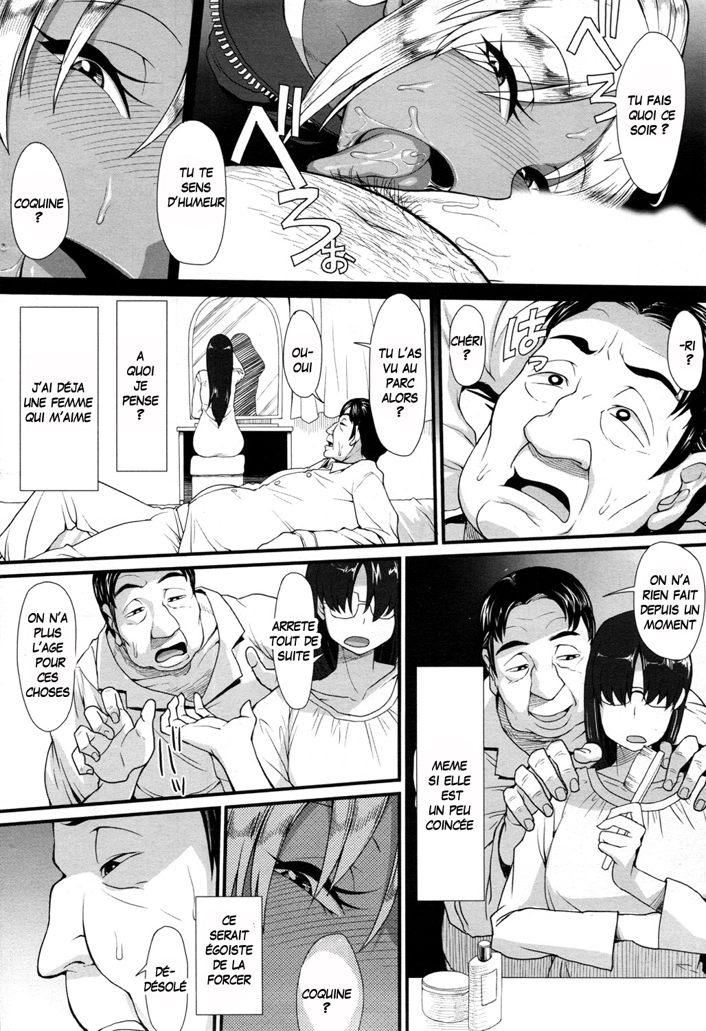 Gal Mama Danchi Paradise | Gal Mama Apartments Paradise page 10 full
