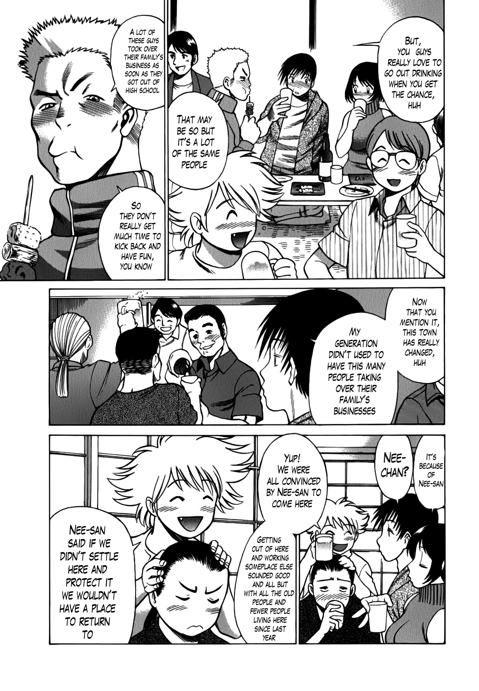 Anego!! 2 page 8 full