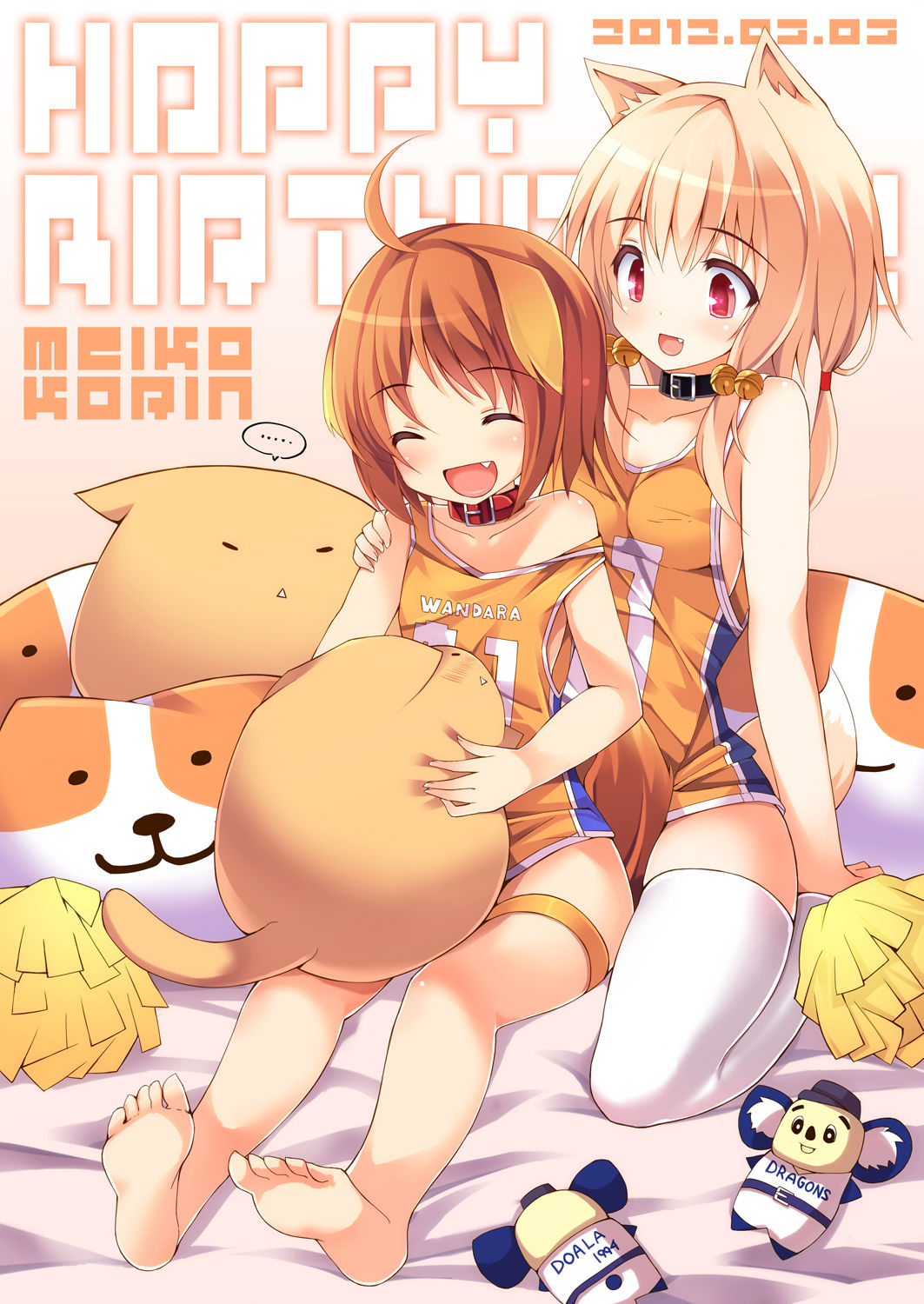 Basketball Girls page 6 full