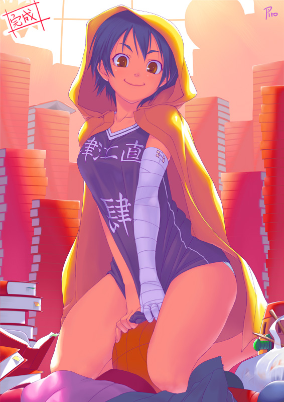 Basketball Girls page 7 full