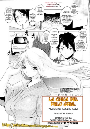 Blacksmith | Pelo Gris cover