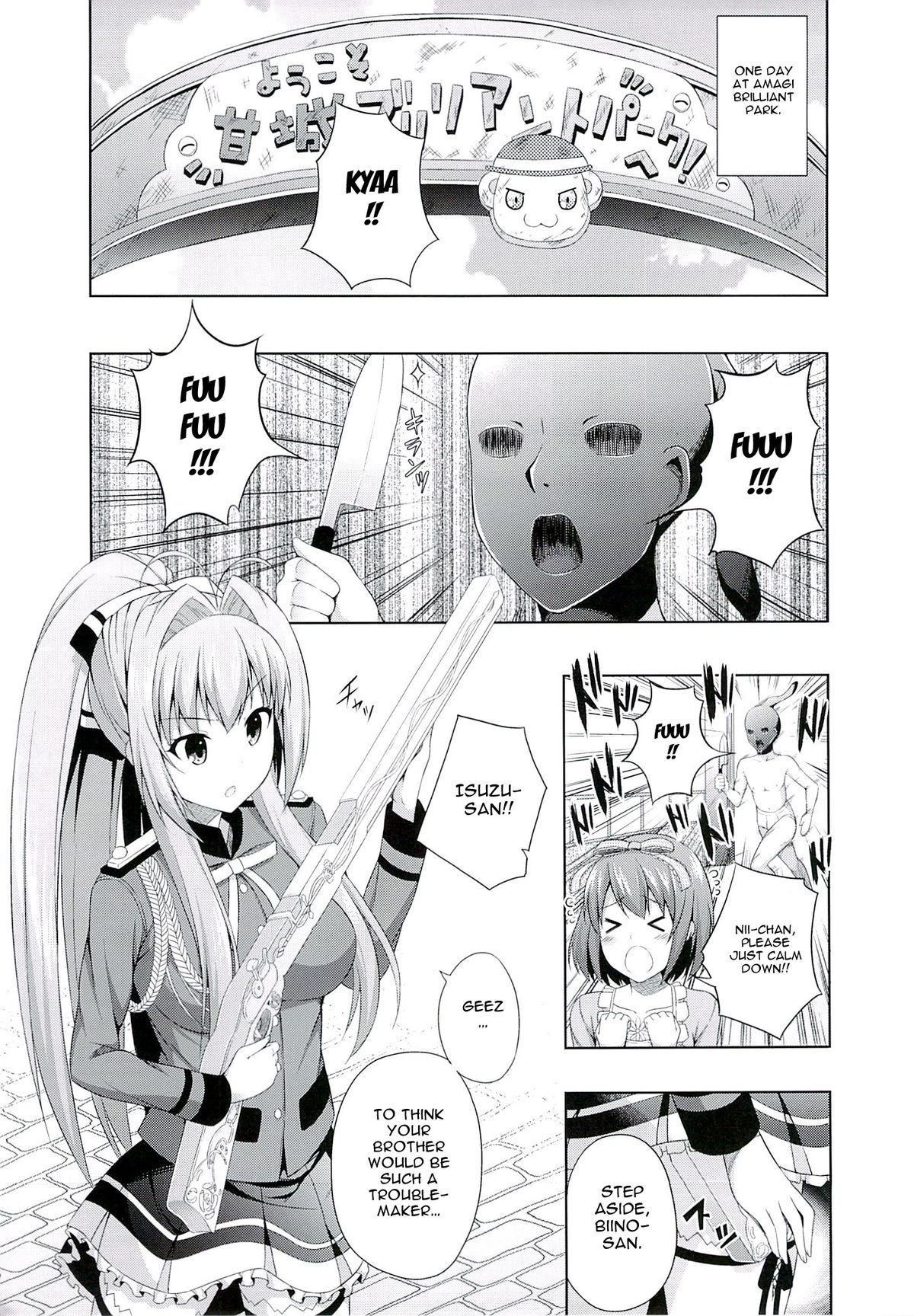 Brilliant Days page 4 full