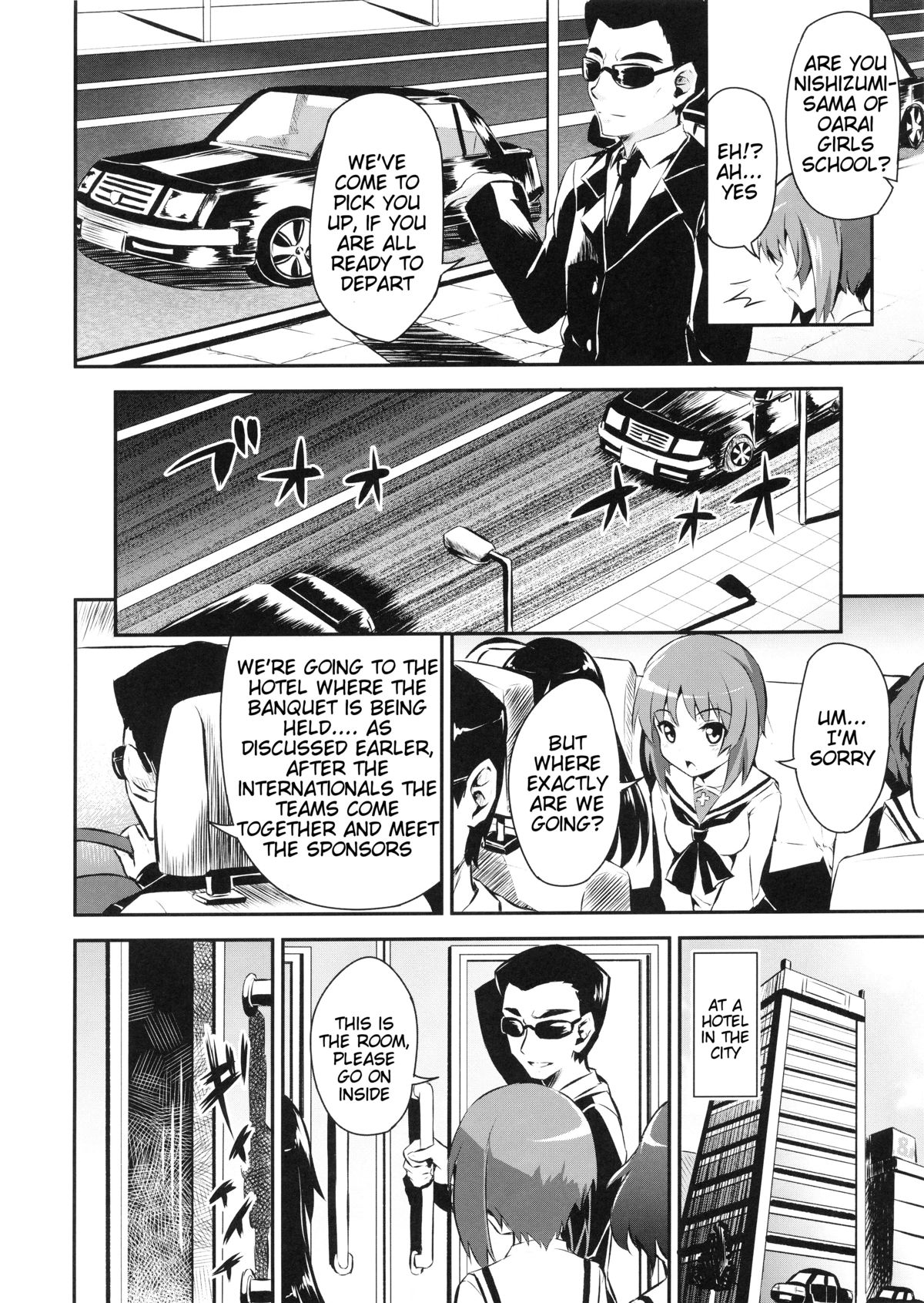 Sensha Gedou 2 page 6 full