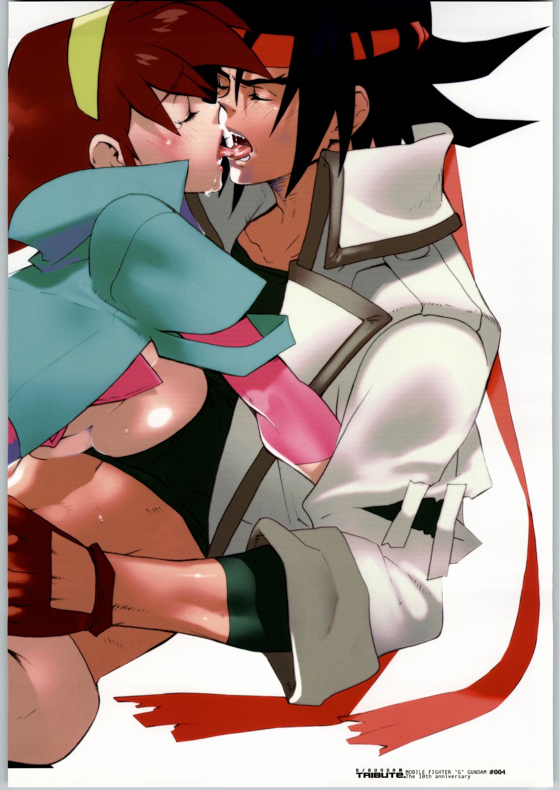 G/Gundam TRIBUTE. page 3 full