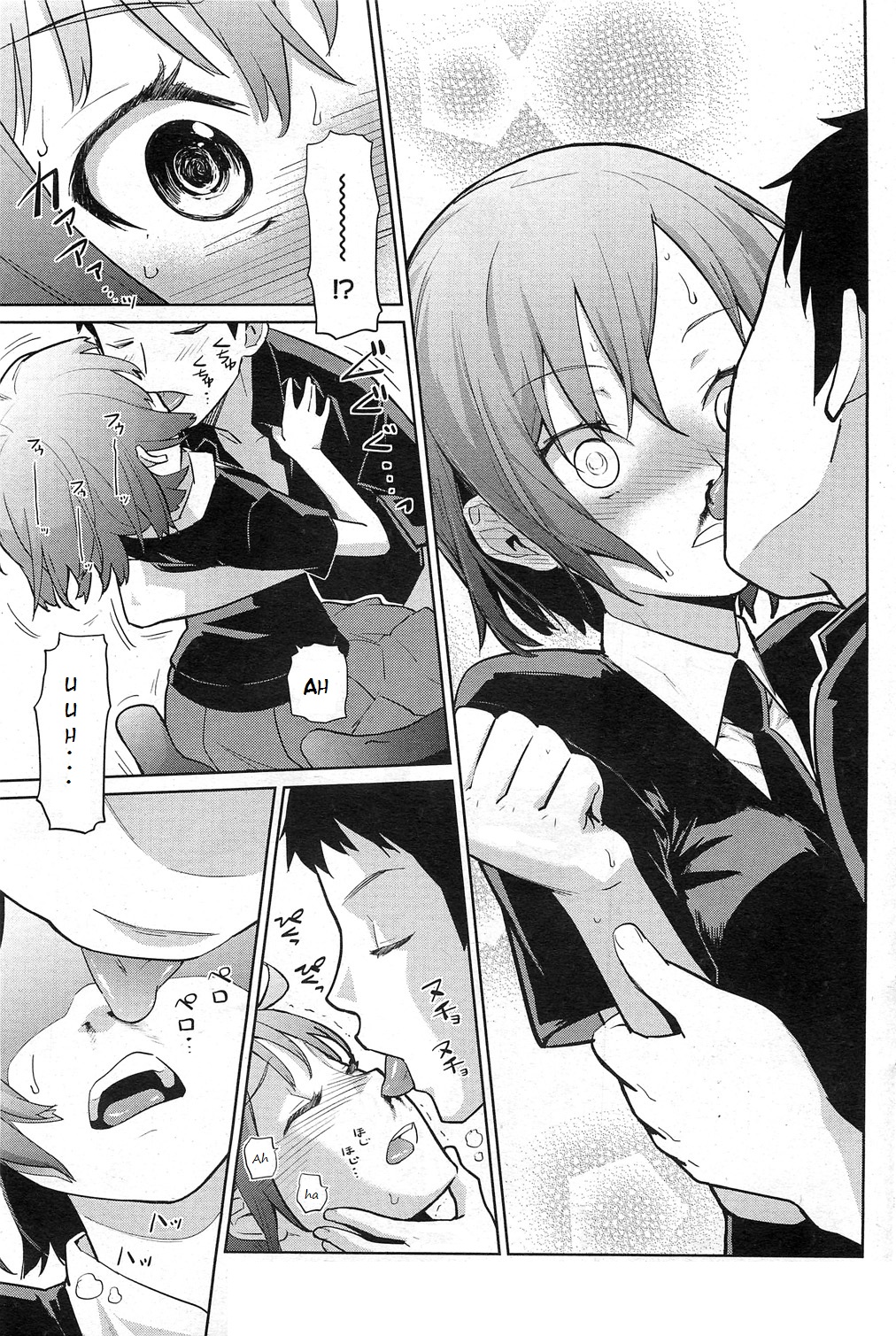 Yukinya! page 9 full