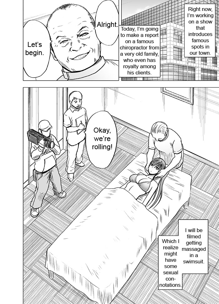 Koe no Dasenai Joukyou de Massage de Ika Sareru Onna-tachi | Crimson Massage 1 - Sayuki Chapter page 5 full