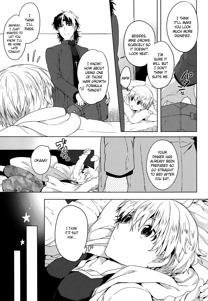 Will You Make Love? page 5 full