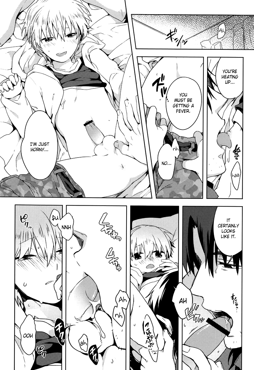 Will You Make Love? page 8 full