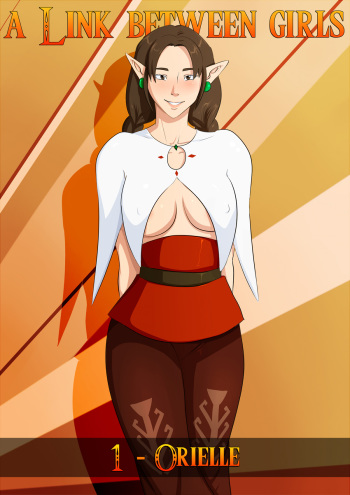 A Link Between Girl 001 : Orielle cover