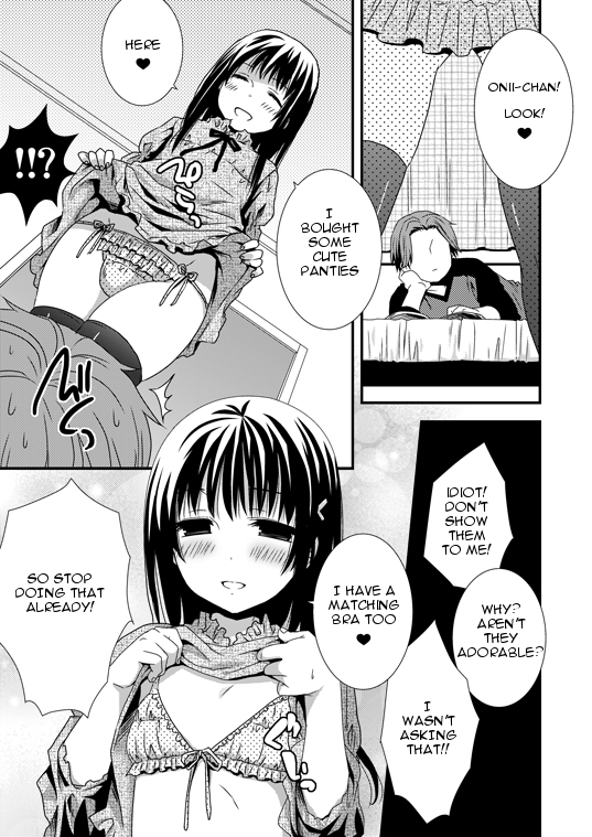 Zenbu mite hoshii yo page 1 full