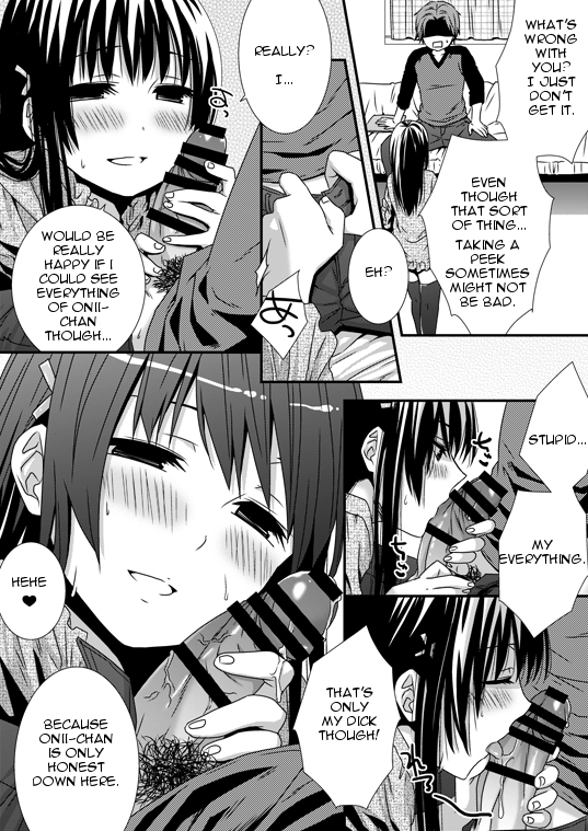 Zenbu mite hoshii yo page 2 full