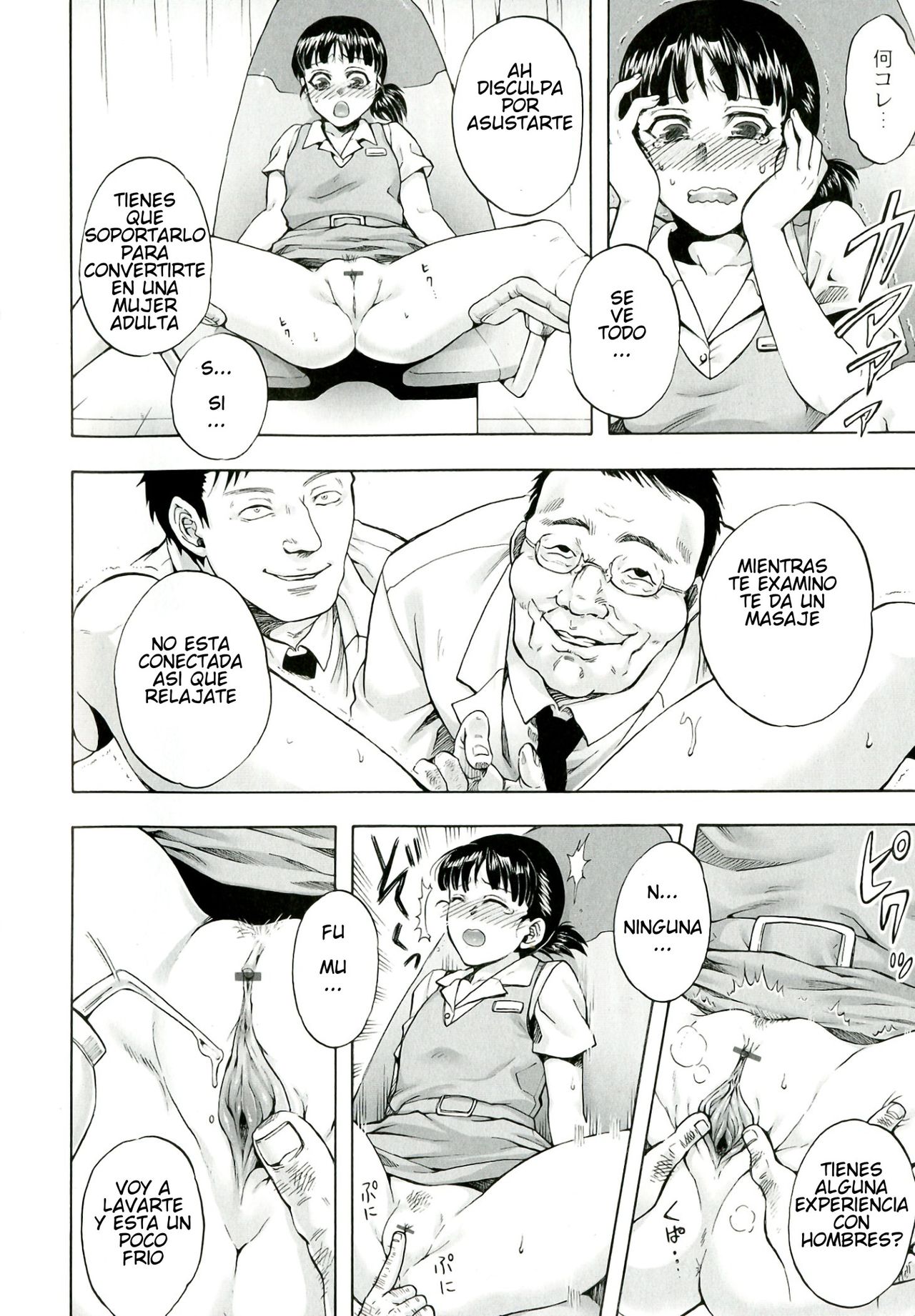 Itsuwari no Chiryou Shitsu | Consultorio falso page 4 full