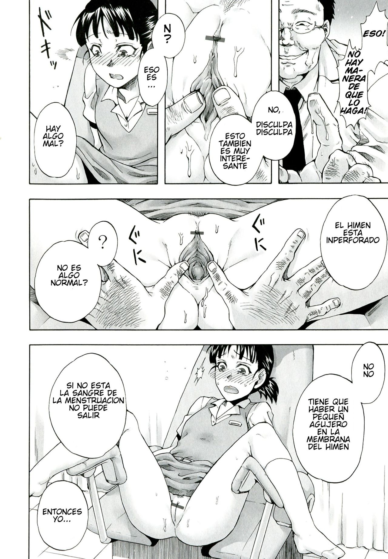 Itsuwari no Chiryou Shitsu | Consultorio falso page 6 full