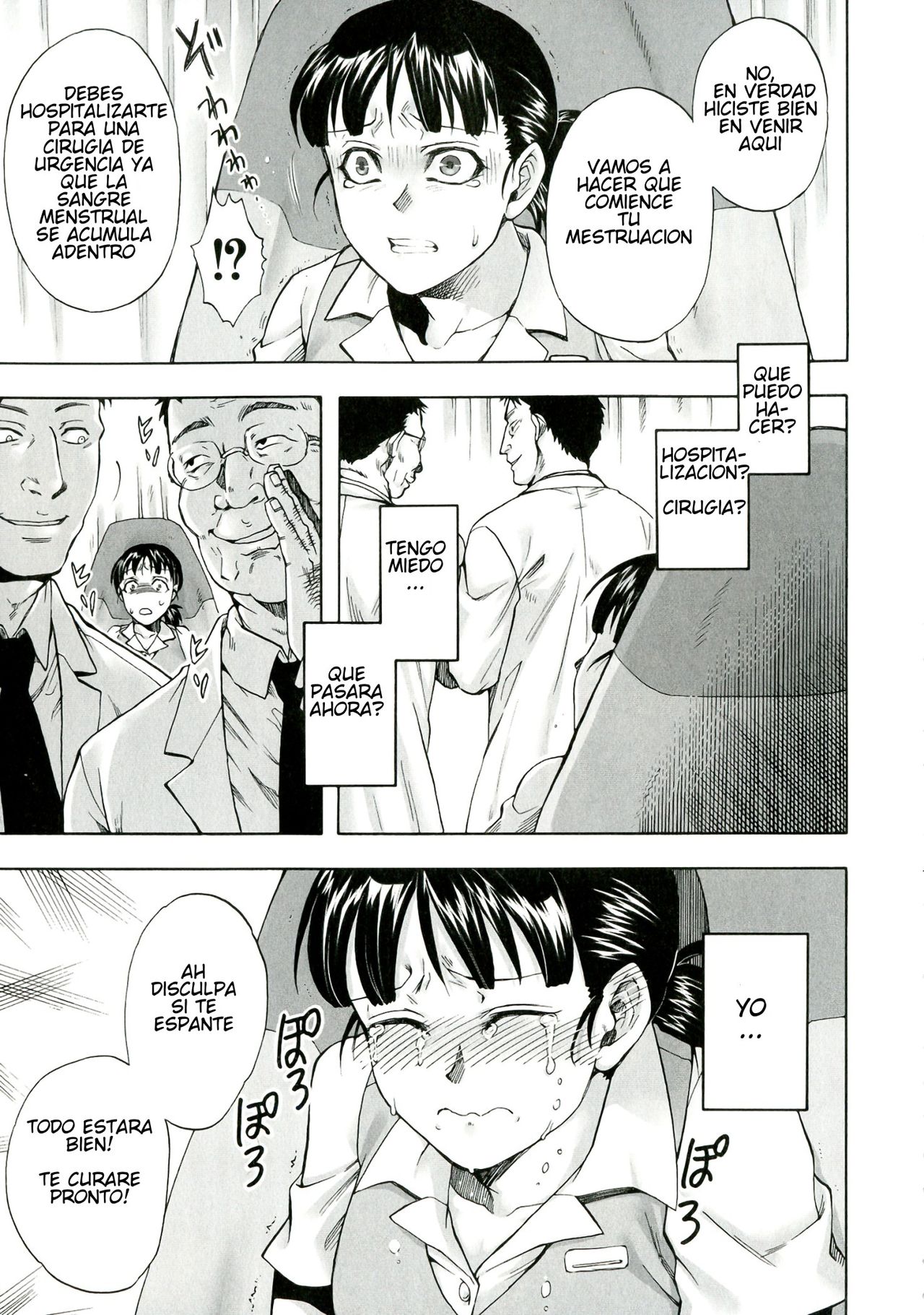 Itsuwari no Chiryou Shitsu | Consultorio falso page 7 full