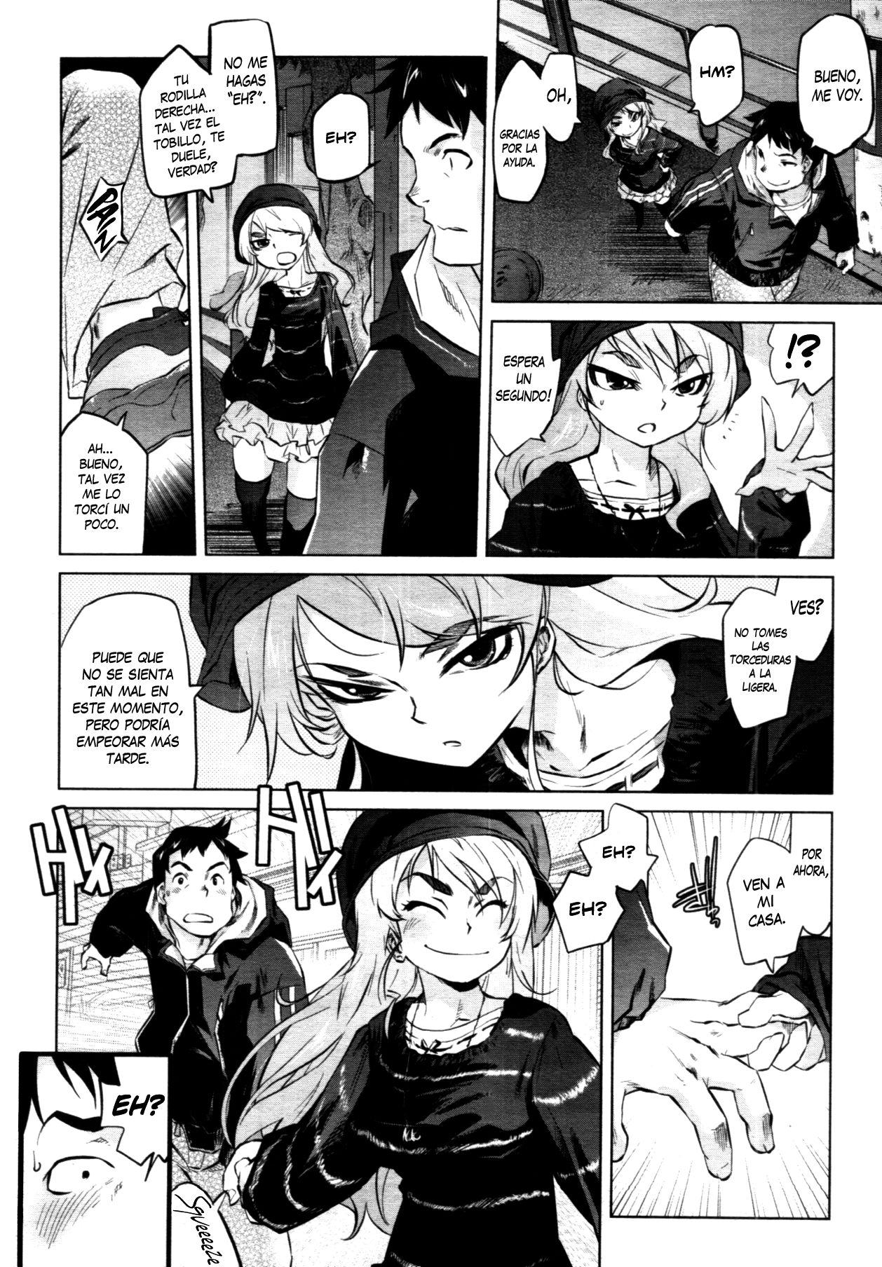 Arasa Seikotsuin no Jikenbo page 3 full