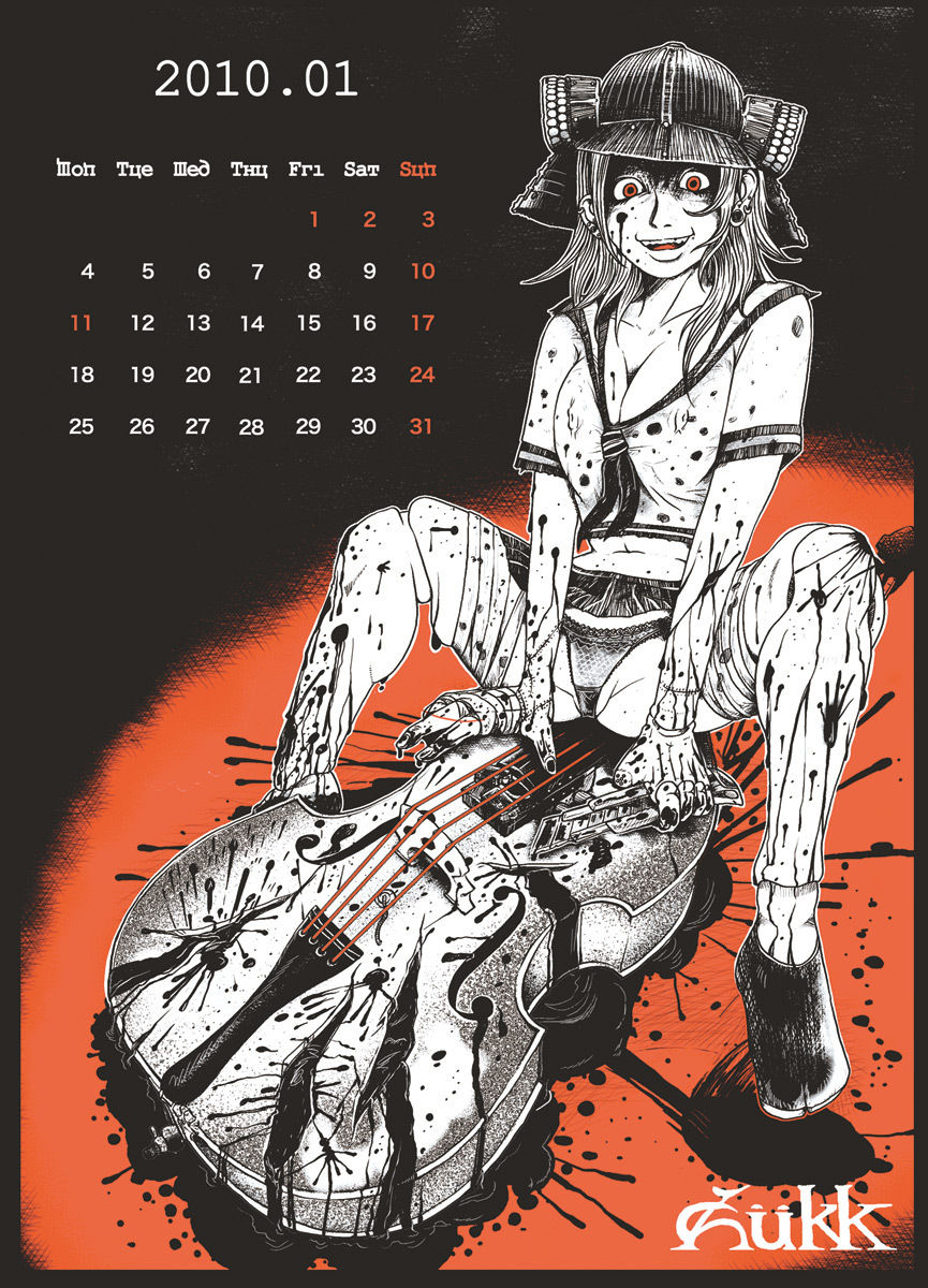 Artist - Zukk Ozaki page 2 full