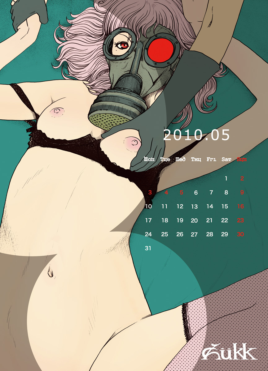 Artist - Zukk Ozaki page 5 full