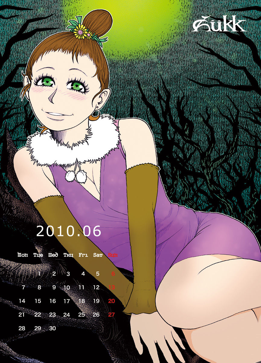 Artist - Zukk Ozaki page 6 full
