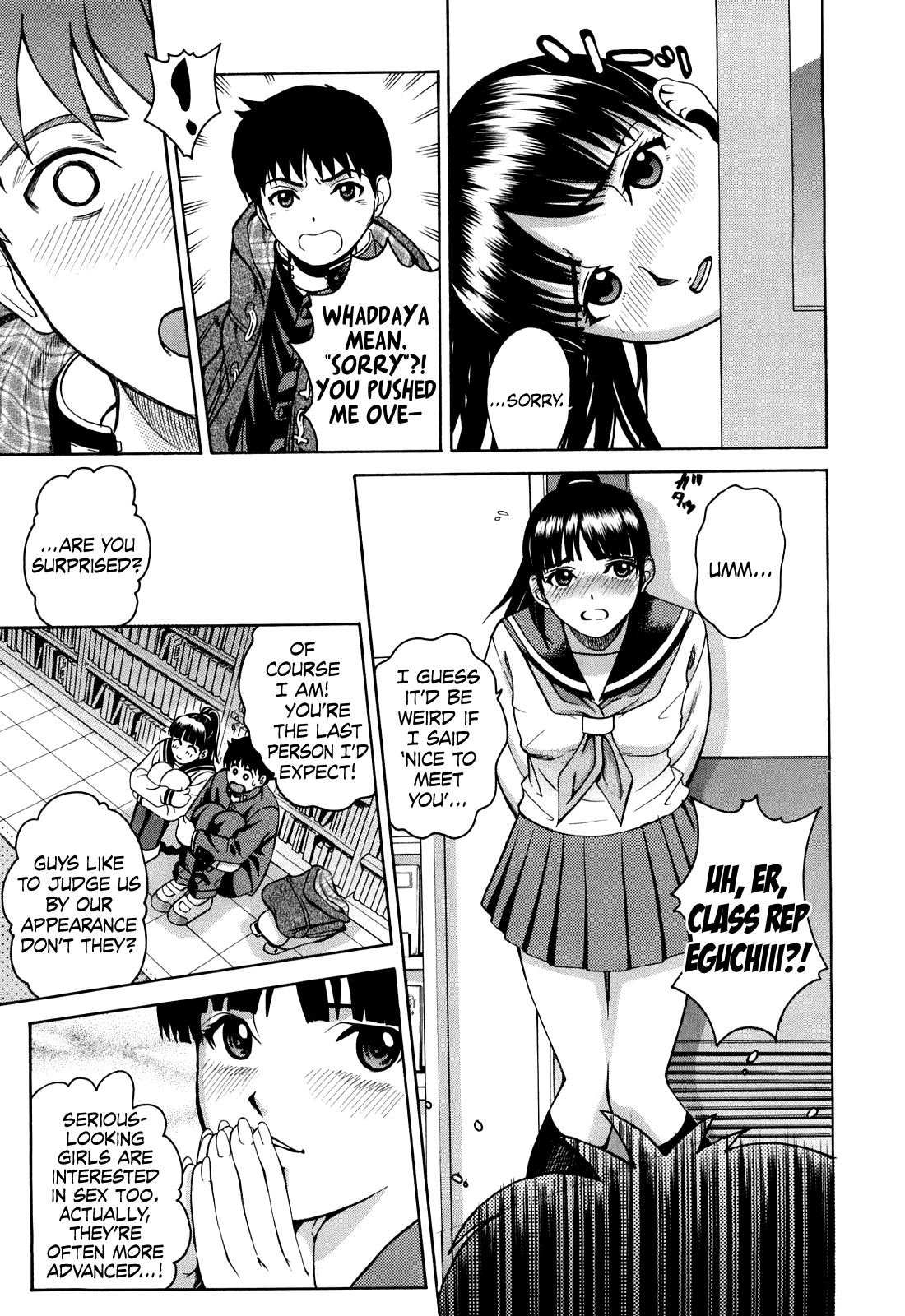 Three Switch page 9 full