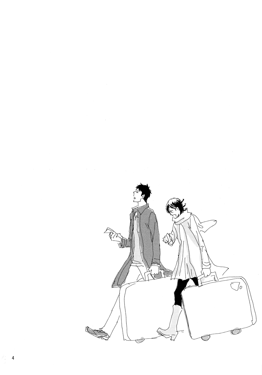 Turn Up The Sun page 3 full