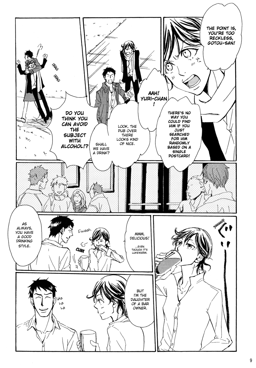 Turn Up The Sun page 8 full