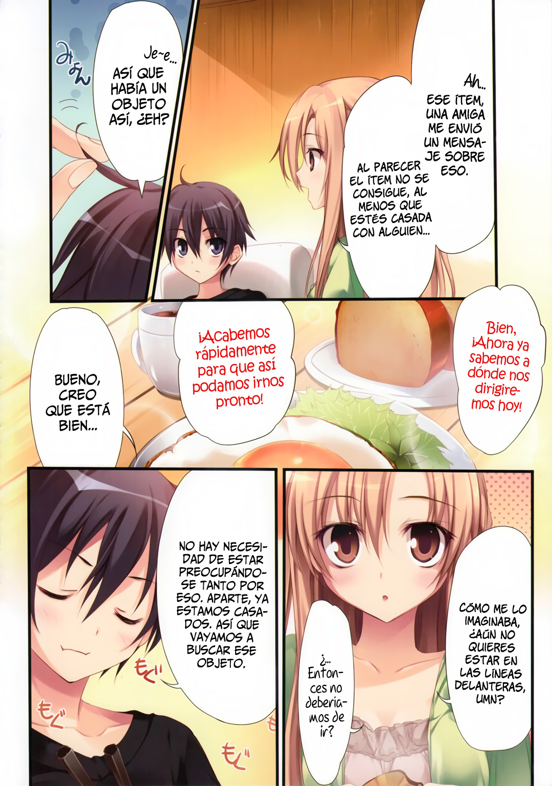KAROFUL MIX EX8   =HACHInF= page 3 full