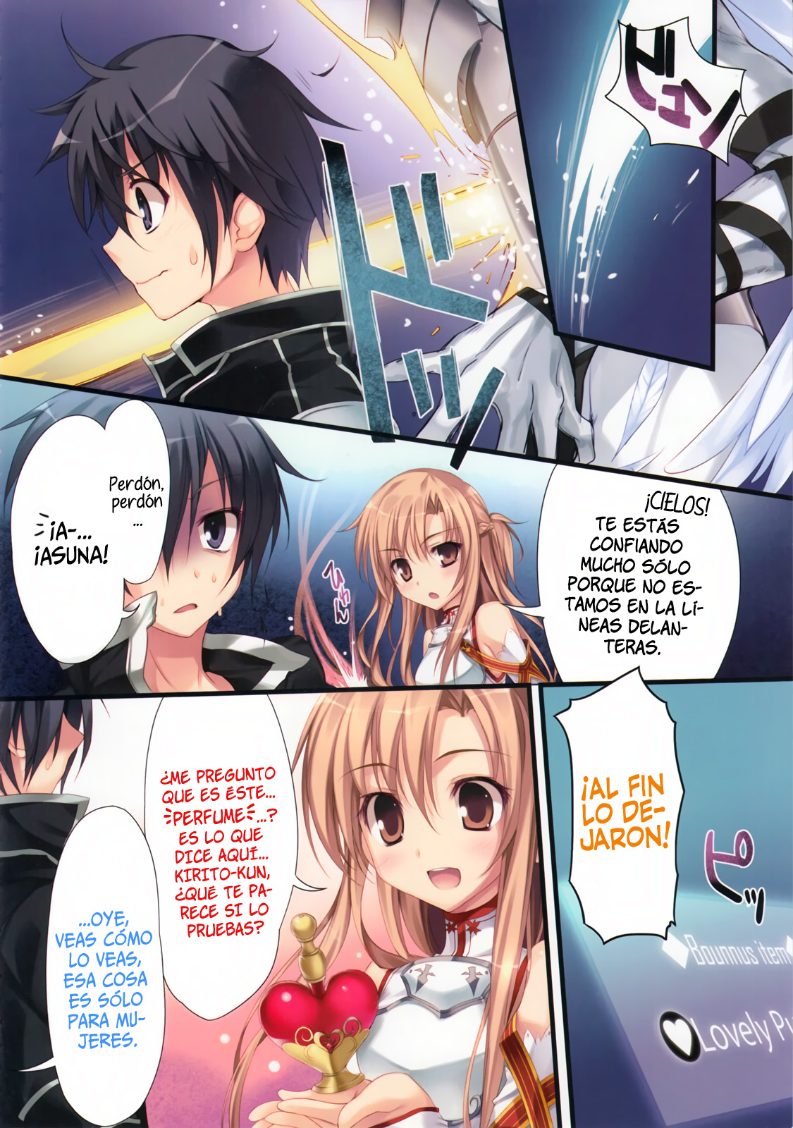 KAROFUL MIX EX8   =HACHInF= page 5 full