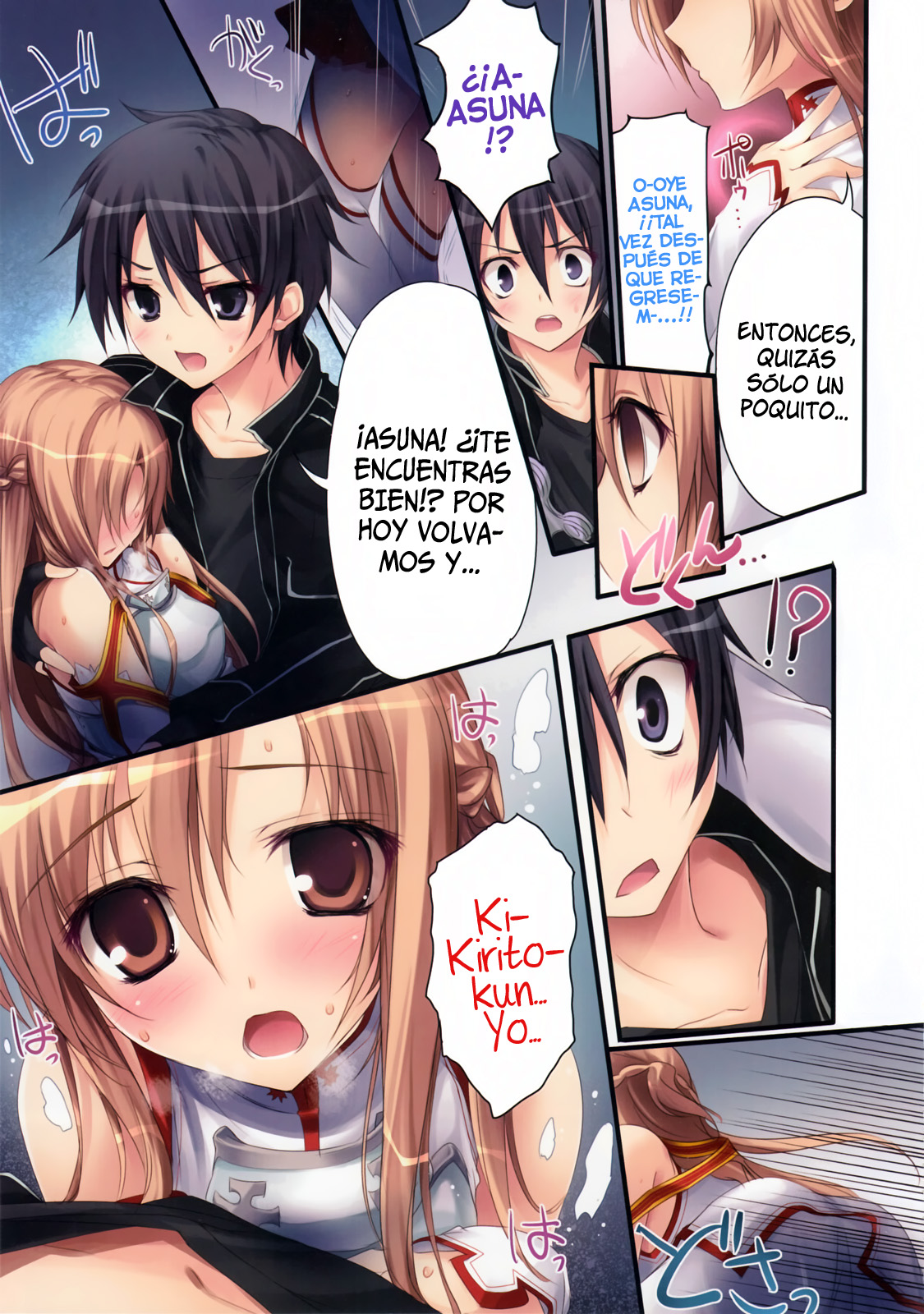 KAROFUL MIX EX8   =HACHInF= page 6 full