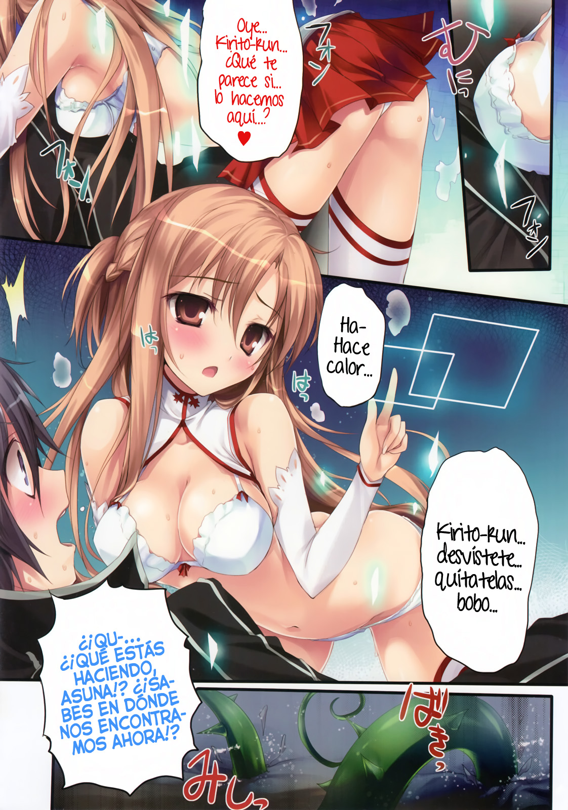 KAROFUL MIX EX8   =HACHInF= page 7 full