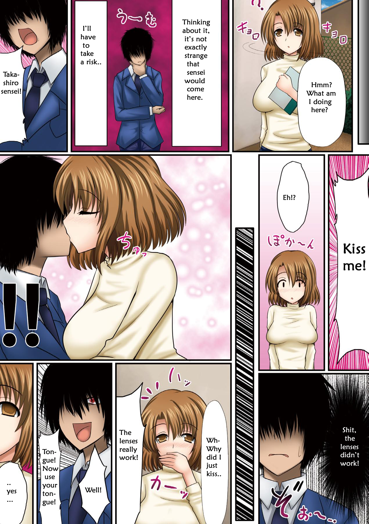 Saimin Contact | Hypnotic Contacts Ch. 1-2 page 2 full