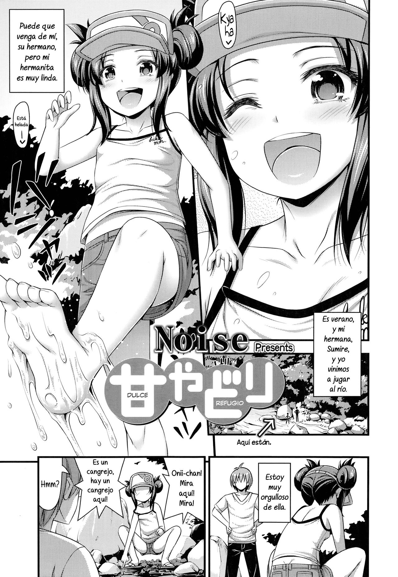 Ama Yadori | Dulce Refugio page 1 full