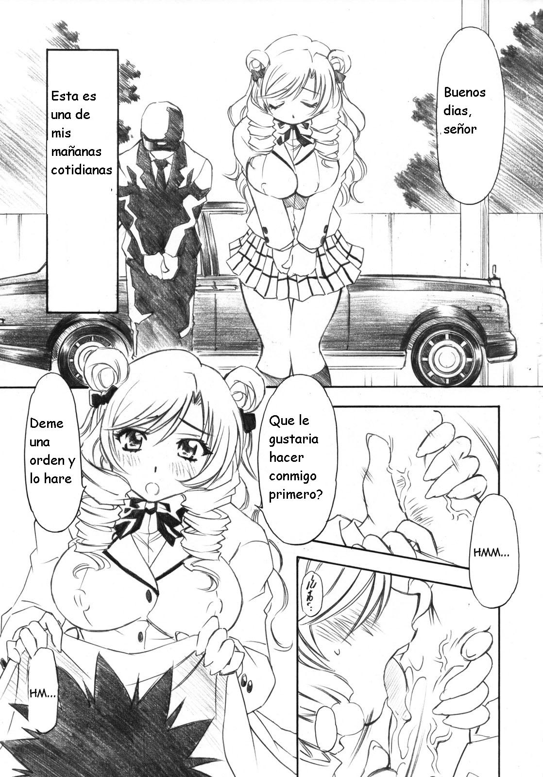 Troublekko ~Saki &amp; Aya &amp; Rin~ page 2 full