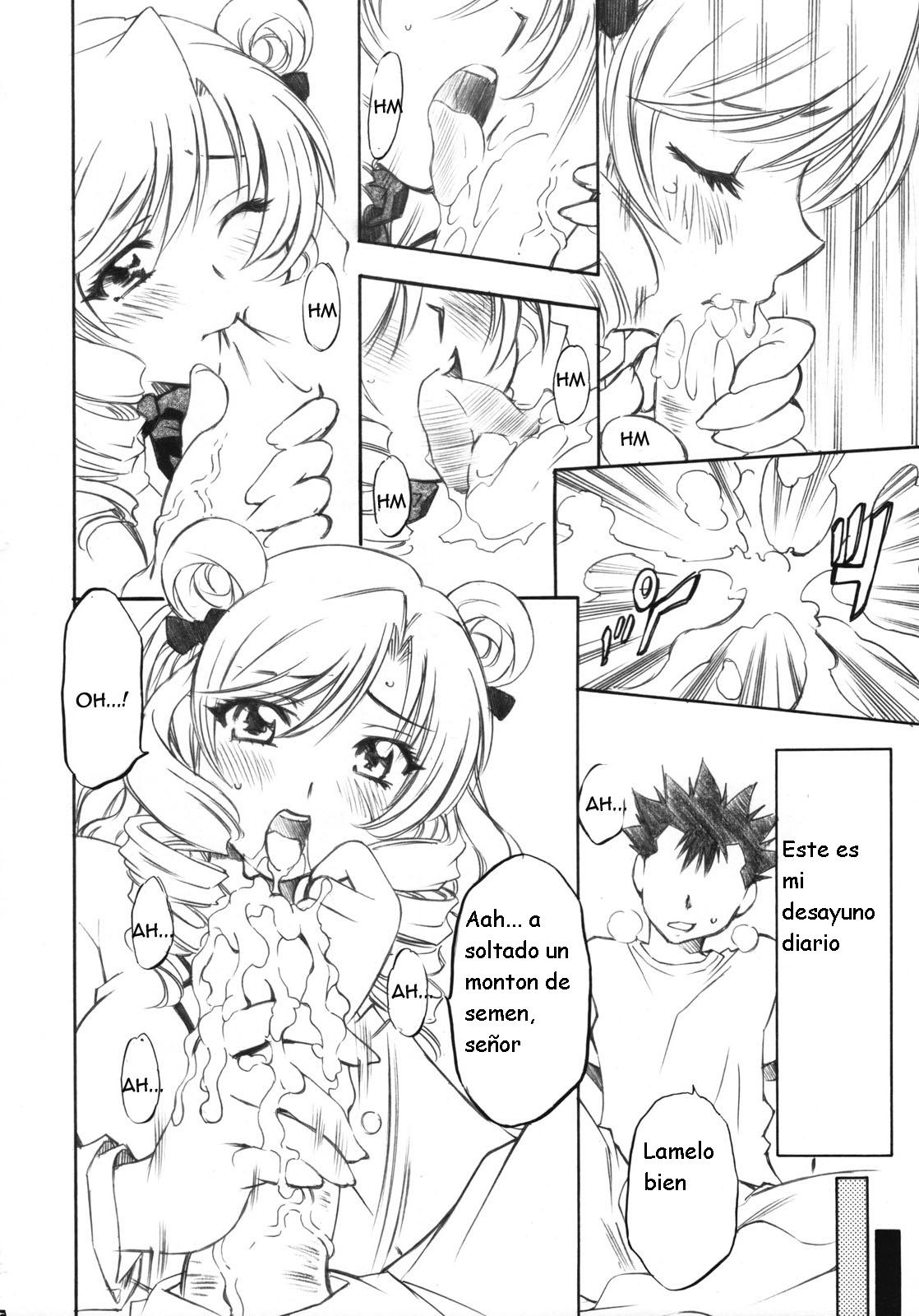 Troublekko ~Saki &amp; Aya &amp; Rin~ page 3 full