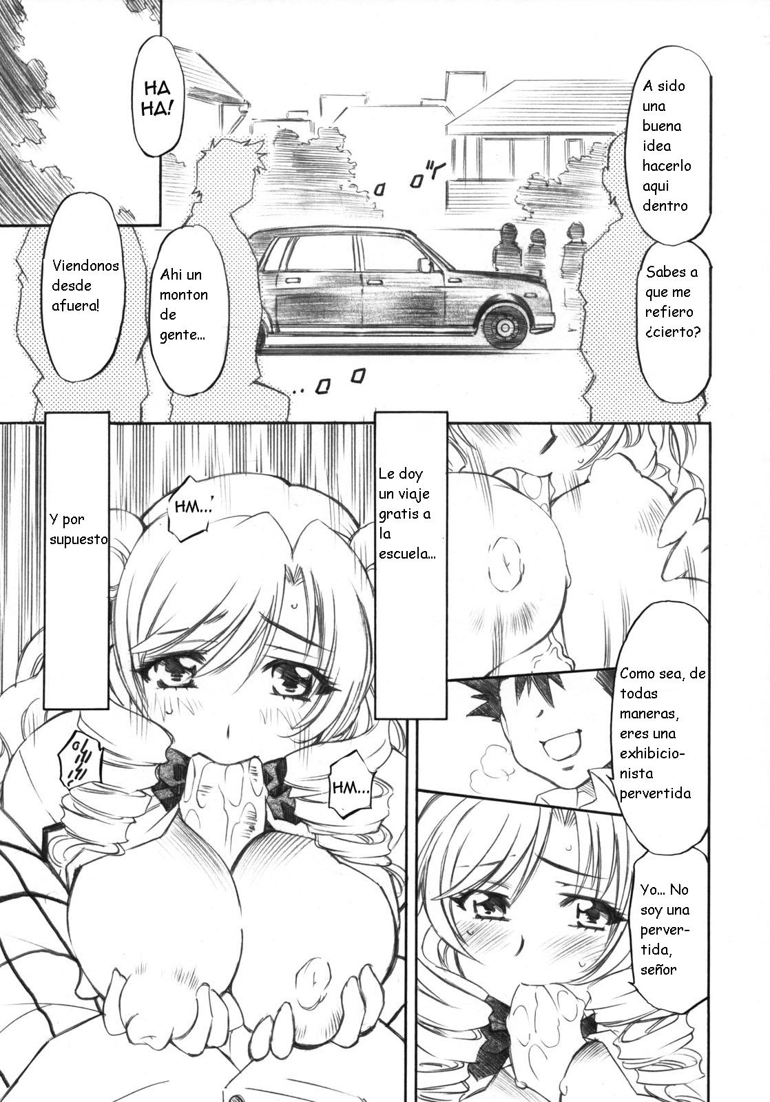 Troublekko ~Saki &amp; Aya &amp; Rin~ page 4 full